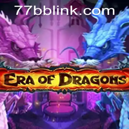 EraOfDragons: An Epic Journey Awaits
